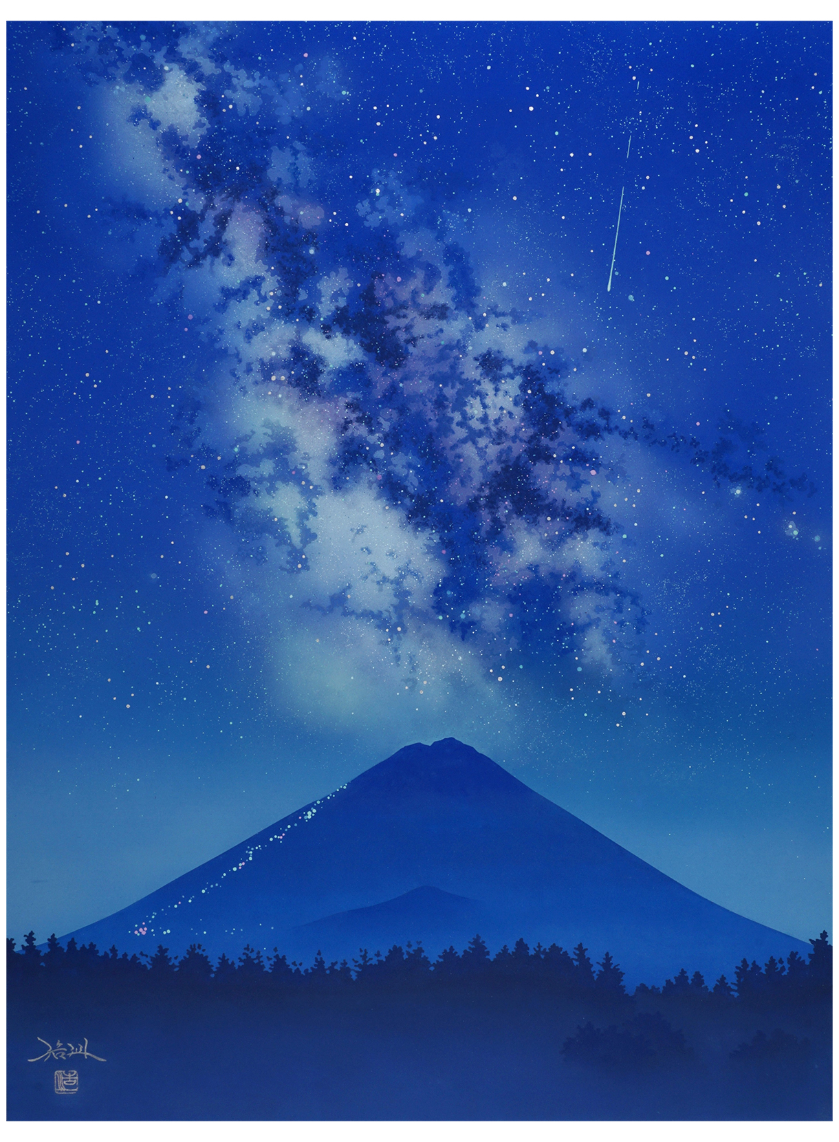髙橋浩規《天の川富士》