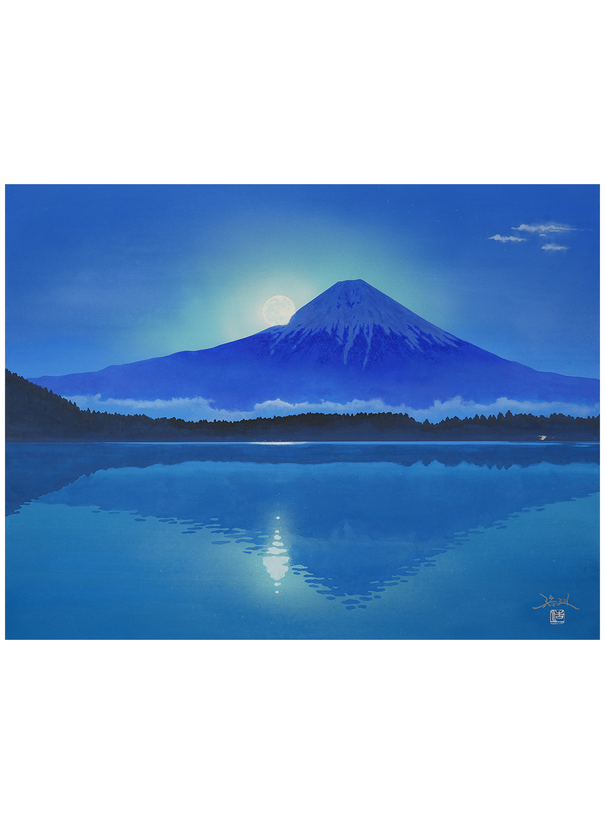 髙橋浩規《月光富士》