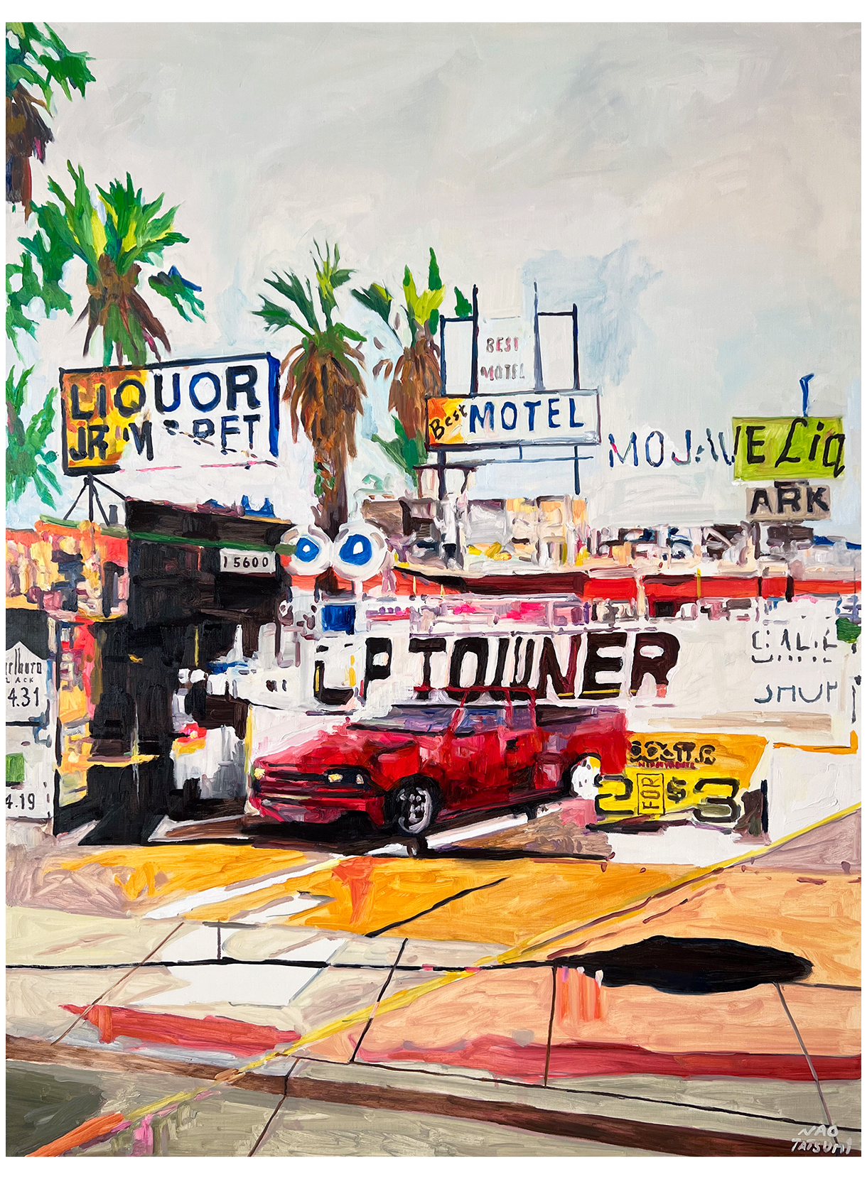 辰巳菜穂 / Nao Tatsumi《UPTOWNER》