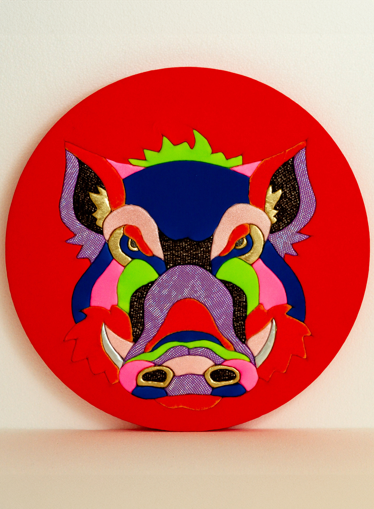 イワミズアサコ《イノシシ》