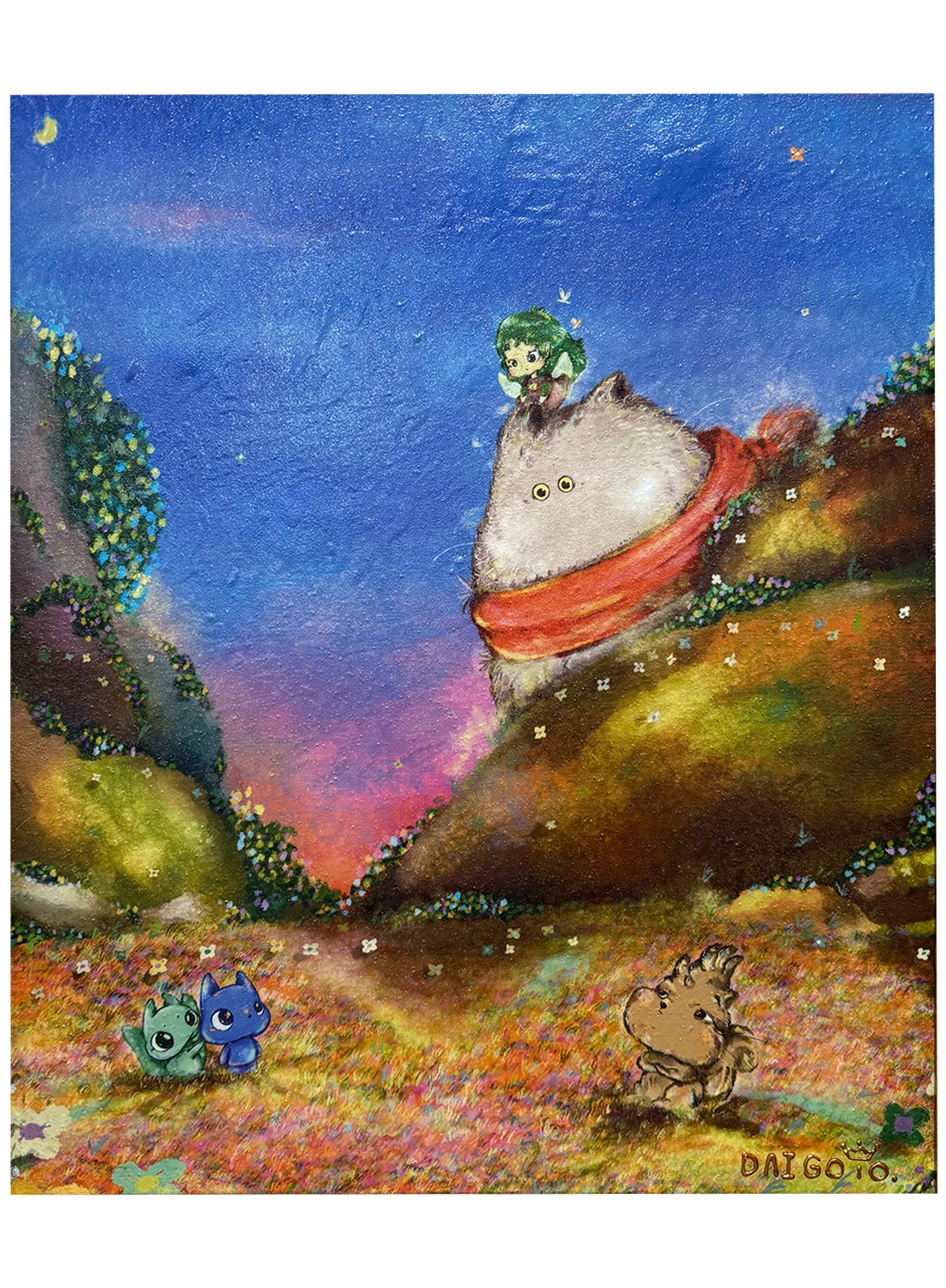 後藤大 / DAI GOTO.《地の精霊 もふのすけ / THE ECHO OF THE EARTH》